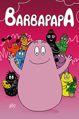 پوستر فیلم  بارباپاپا