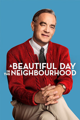 پوستر فیلم  روزی زیبا در محله