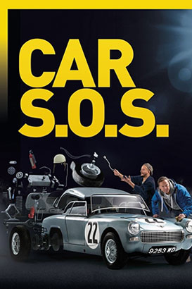 پوستر فیلم  ماموریت نوسازی اتومبیل