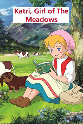 پوستر فیلم  حنا دختری در مزرعه