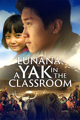 پوستر فیلم  لونانا: وراجی در کلاس درس