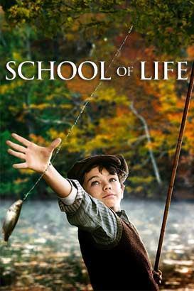 پوستر فیلم  مدرسه زندگی